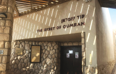 Qumram4